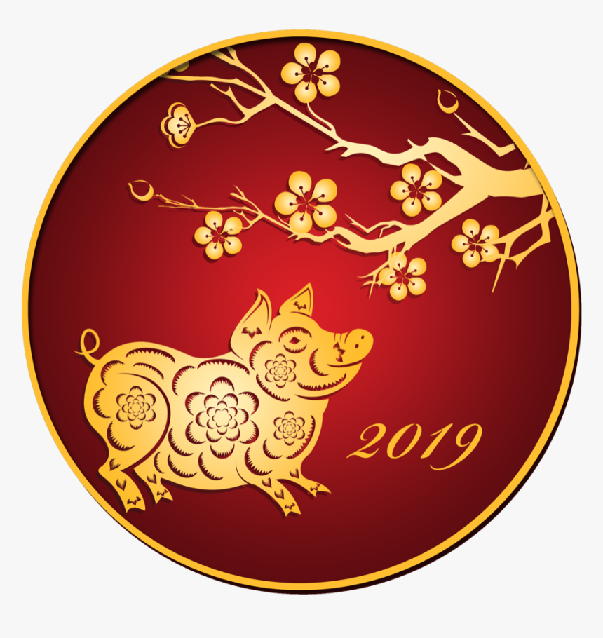 Chinese New Year - Calendar 2018 China Day, HD Png Download