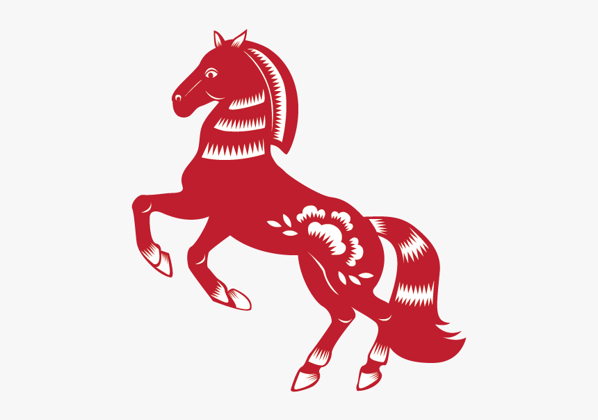 1978 Year Of Horse, HD Png Download