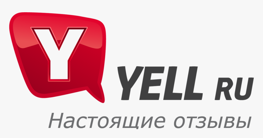 Yell Ru, HD Png Download