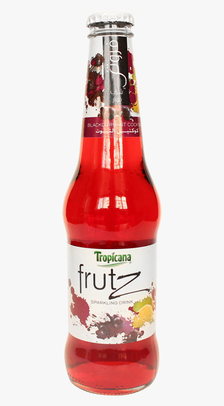 Tropicana Frutz Png, Transparent Png