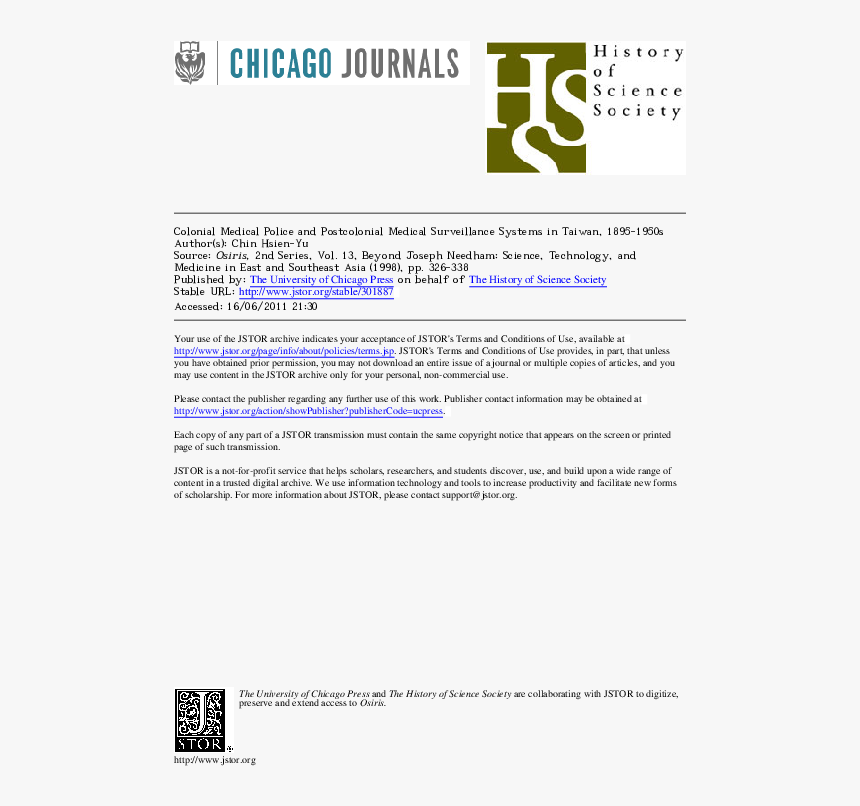 Screenshot, HD Png Download