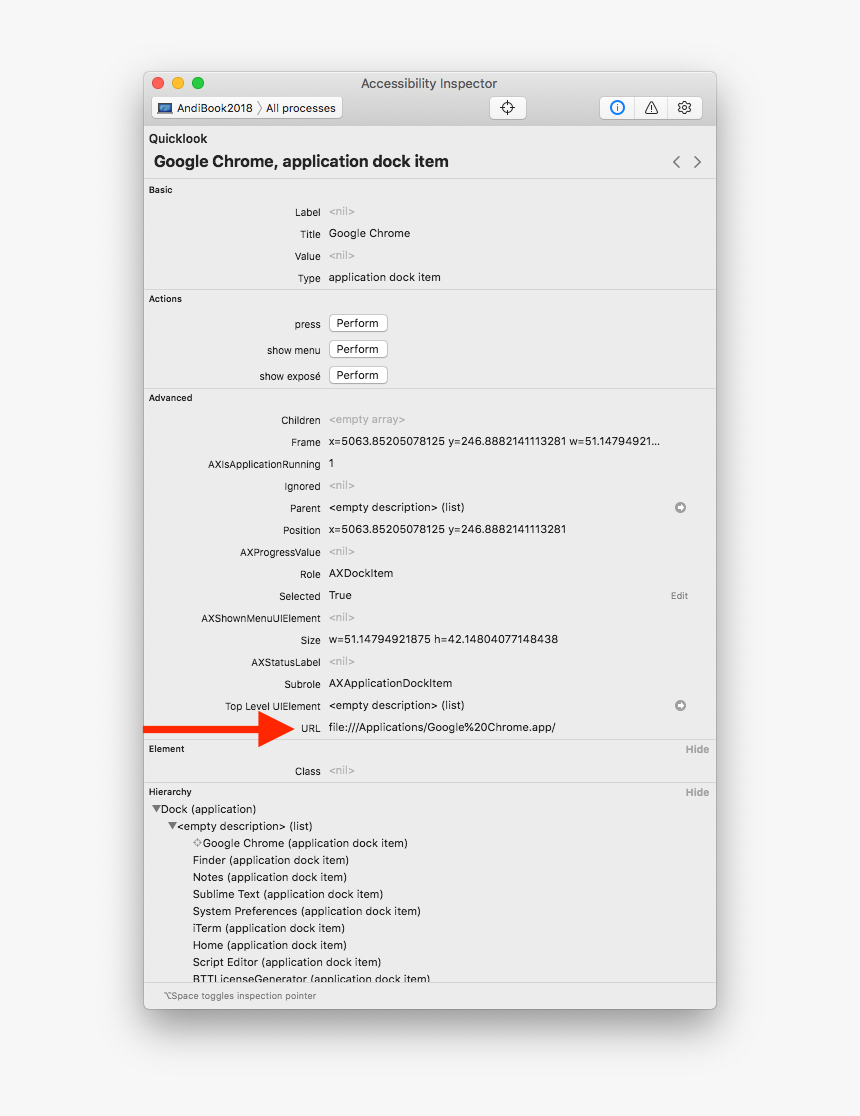 Screenshot, HD Png Download