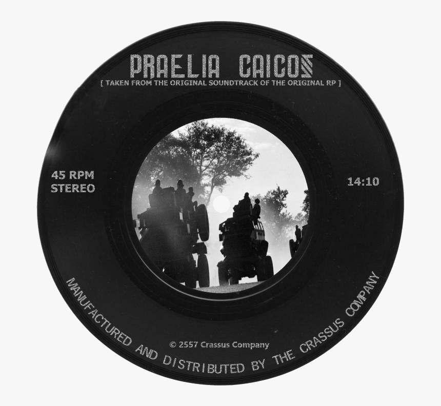 Circle, HD Png Download