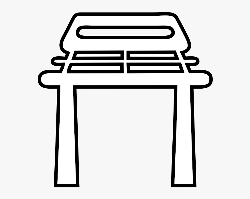 Clip Art, HD Png Download