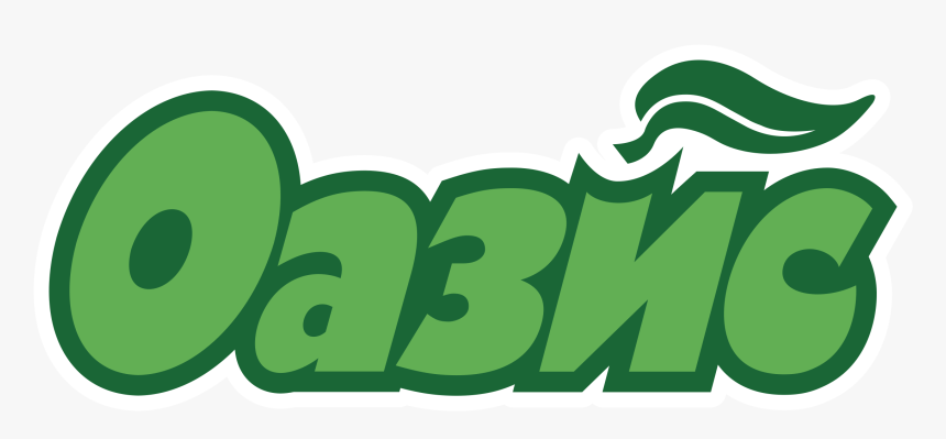 Oasis, HD Png Download