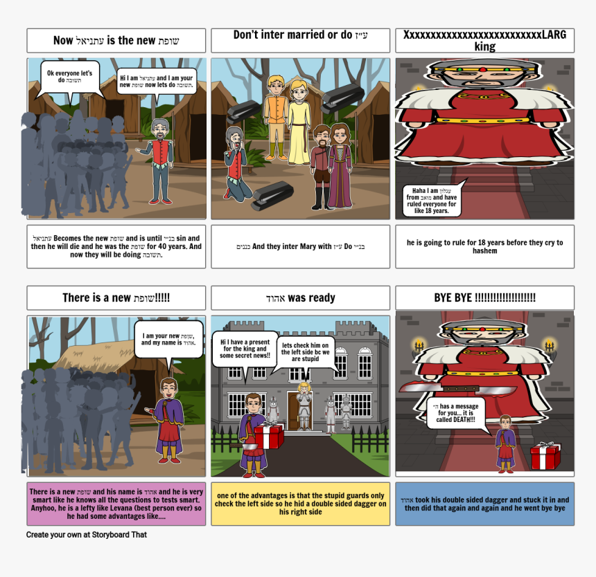 Mora Png, Transparent Png