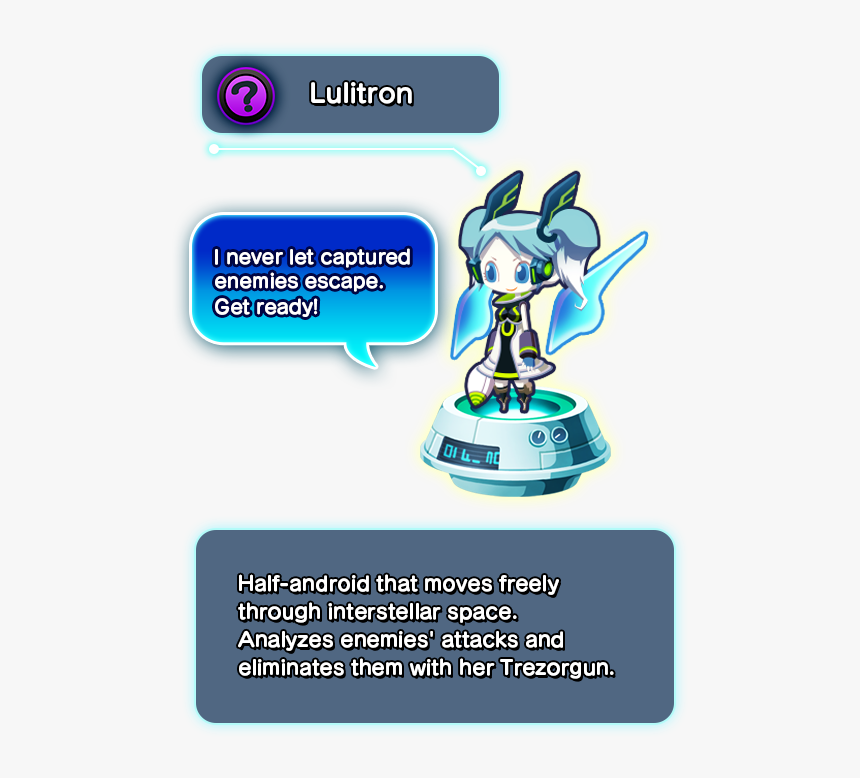 Screenshot, HD Png Download