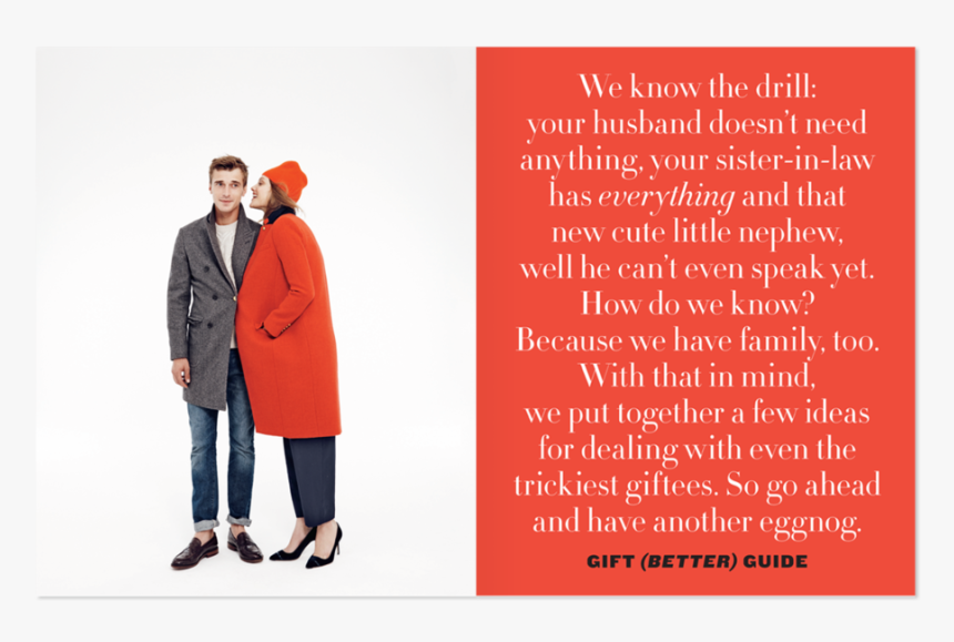 Dec2 Zzzz, HD Png Download