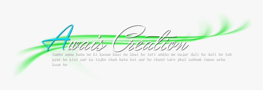 Tare Png -awais Creation - Calligraphy, Transparent Png