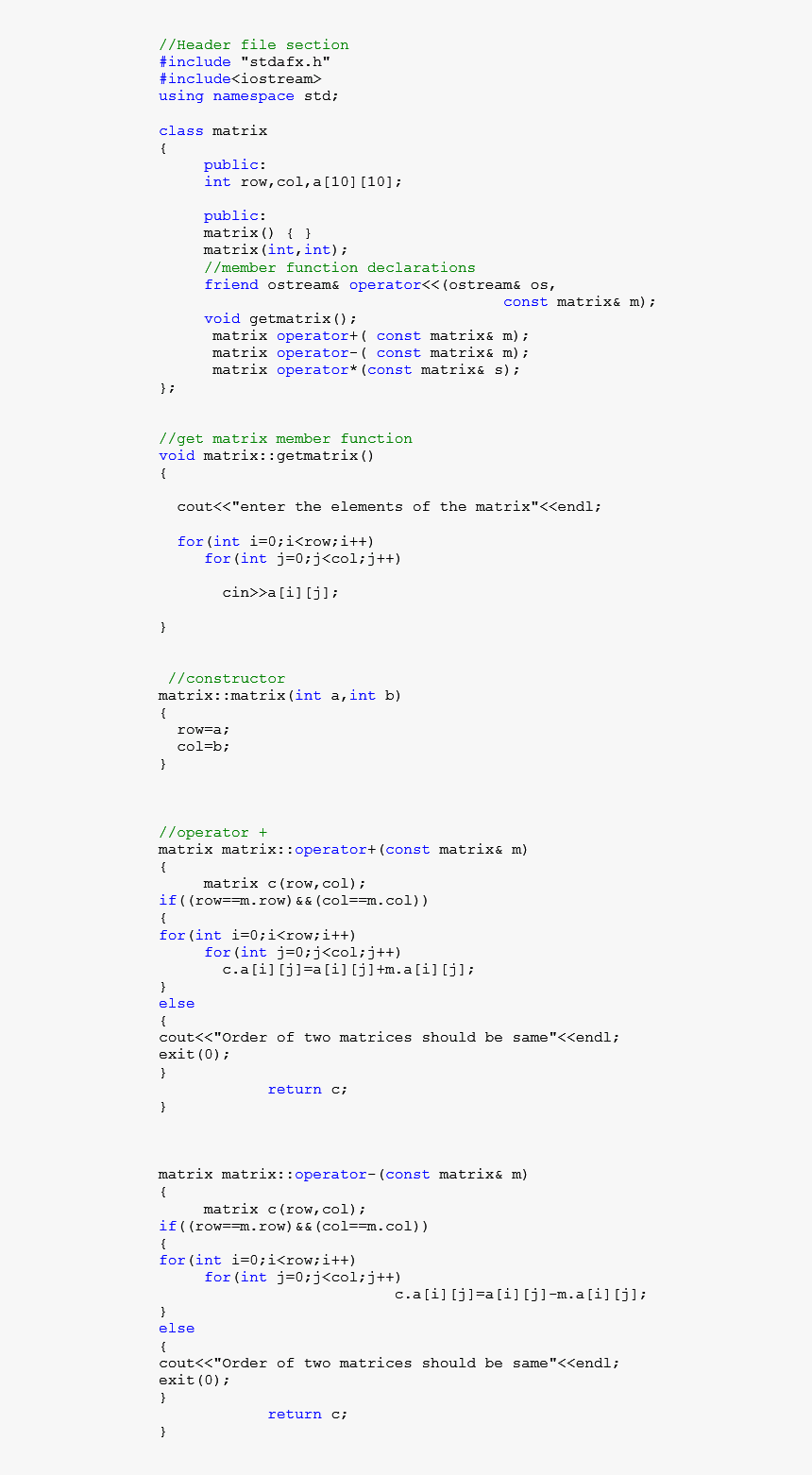 Screenshot, HD Png Download