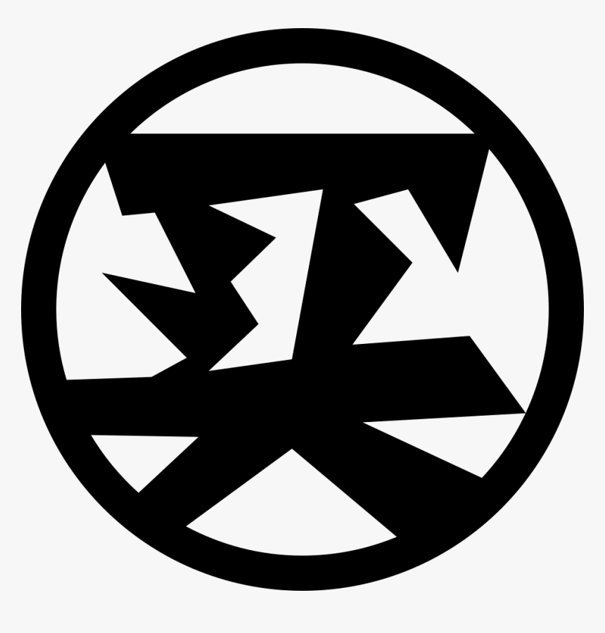 Buy Whatever You Want - Emblem, HD Png Download