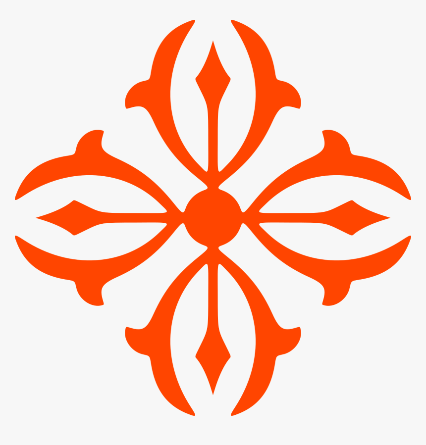 Bose Institute Kolkata Logo, HD Png Download