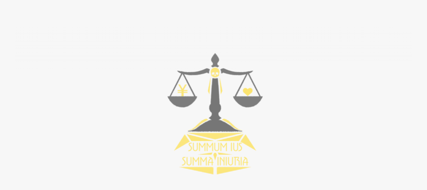 Illustration, HD Png Download
