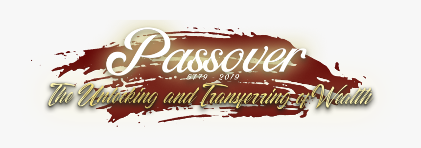 Poster, HD Png Download