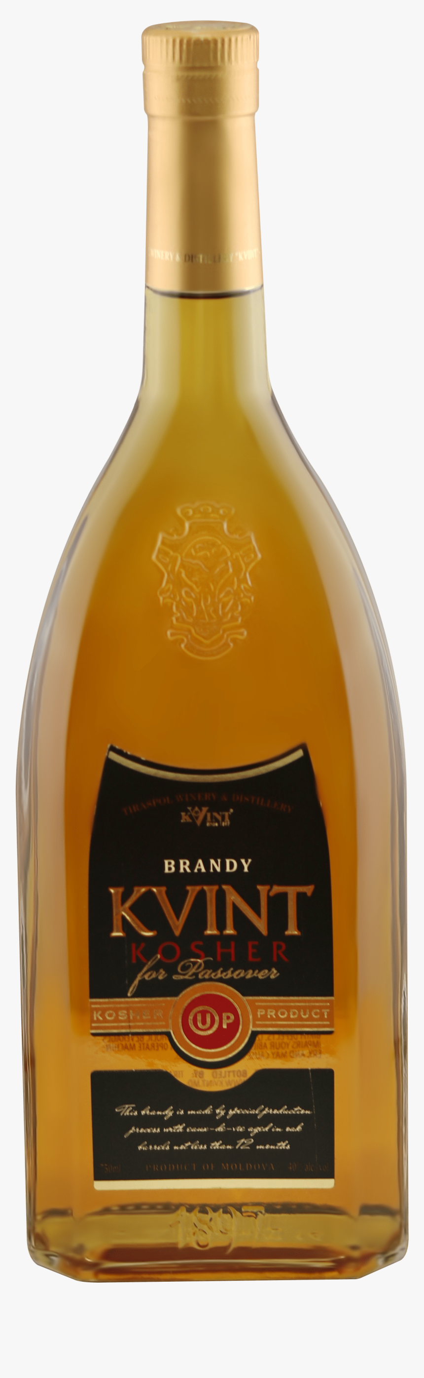 Glass Bottle, HD Png Download