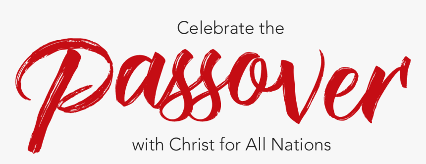 Calligraphy, HD Png Download