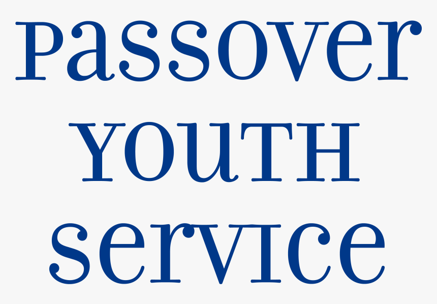 Passover Youth Service - Oval, HD Png Download
