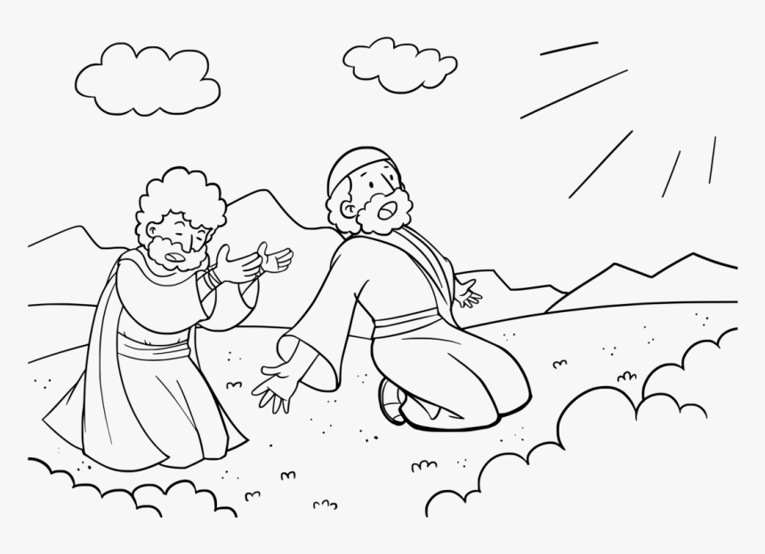 Emotion,art,text, HD Png Download