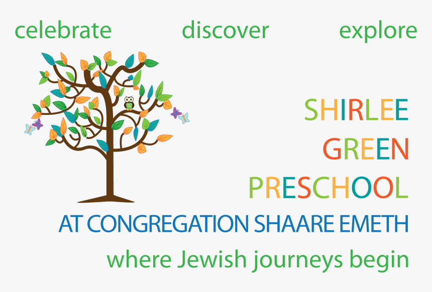 Tree, HD Png Download