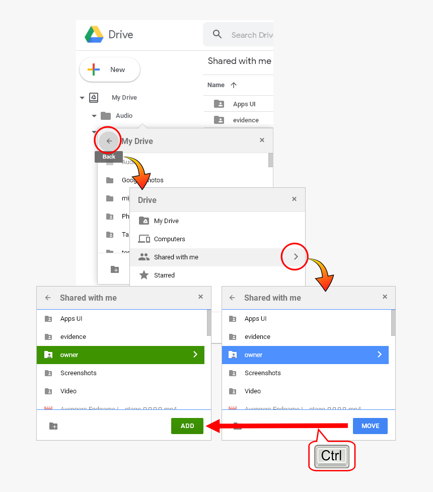 Screenshot, HD Png Download