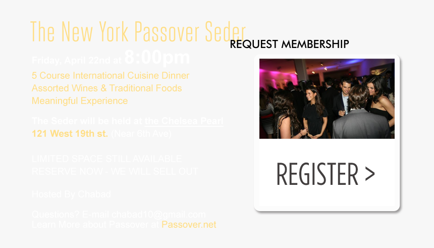 Event, HD Png Download