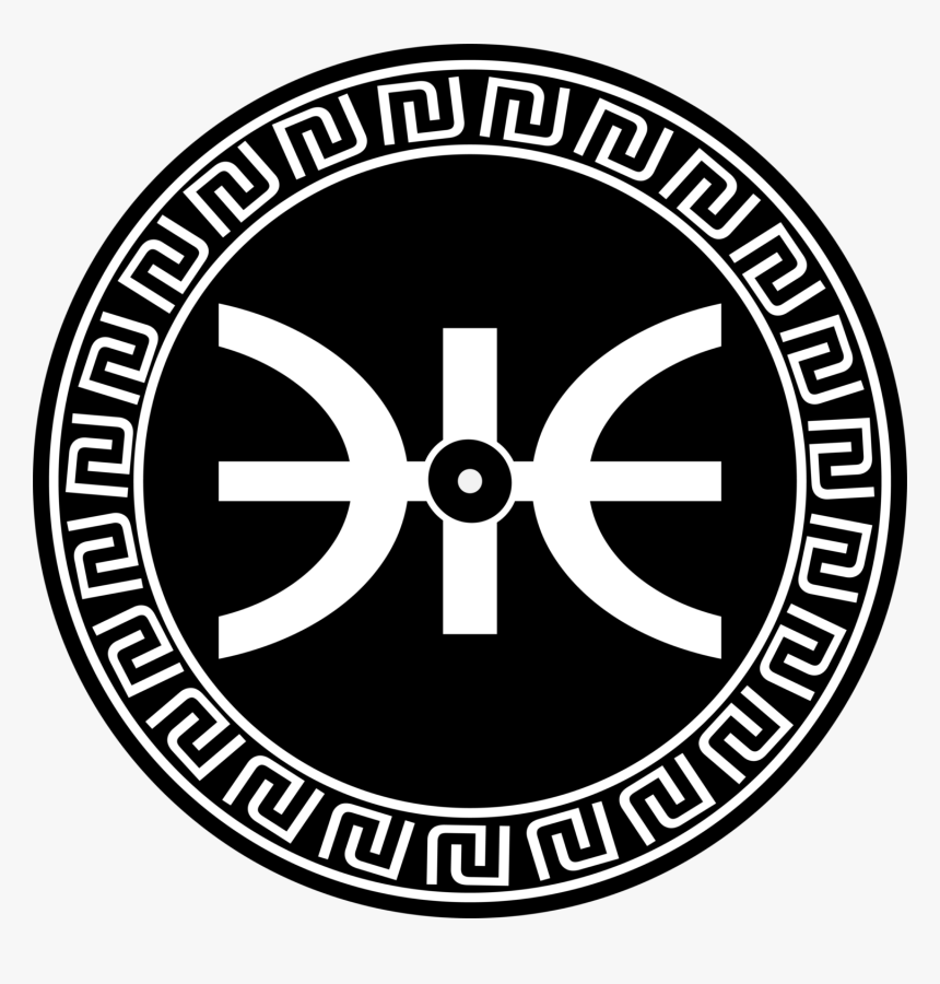 Galahityawa Central College, HD Png Download