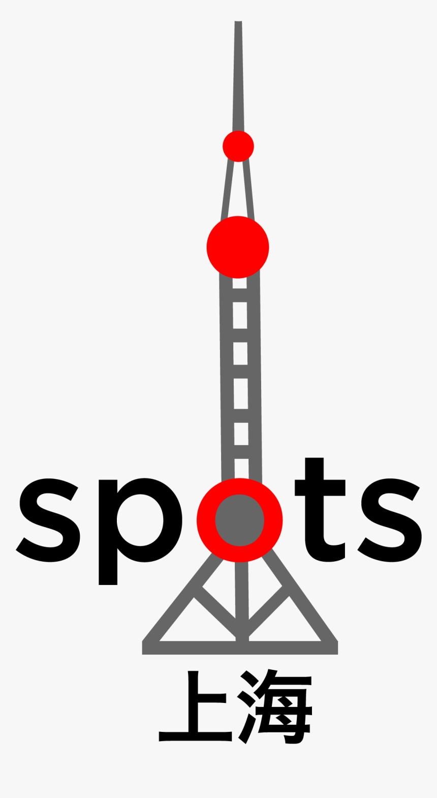 Shanghai Spots - Hainan Airlines, HD Png Download