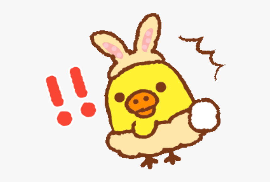 #kiiroitori #rilakkuma #soft #softbot #kawaii #cute - Cartoon, HD Png Download