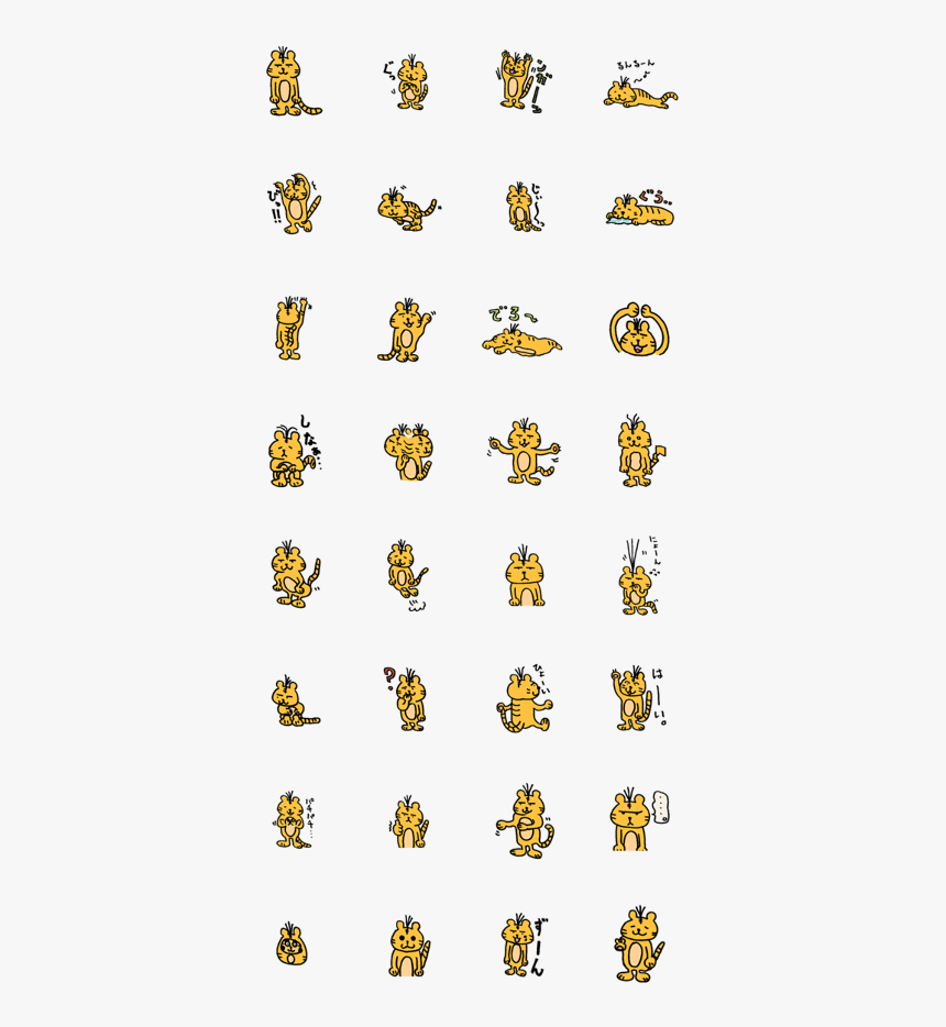 Pino-tora - สติ๊กเกอร์ ไลน์ นางรำ, HD Png Download