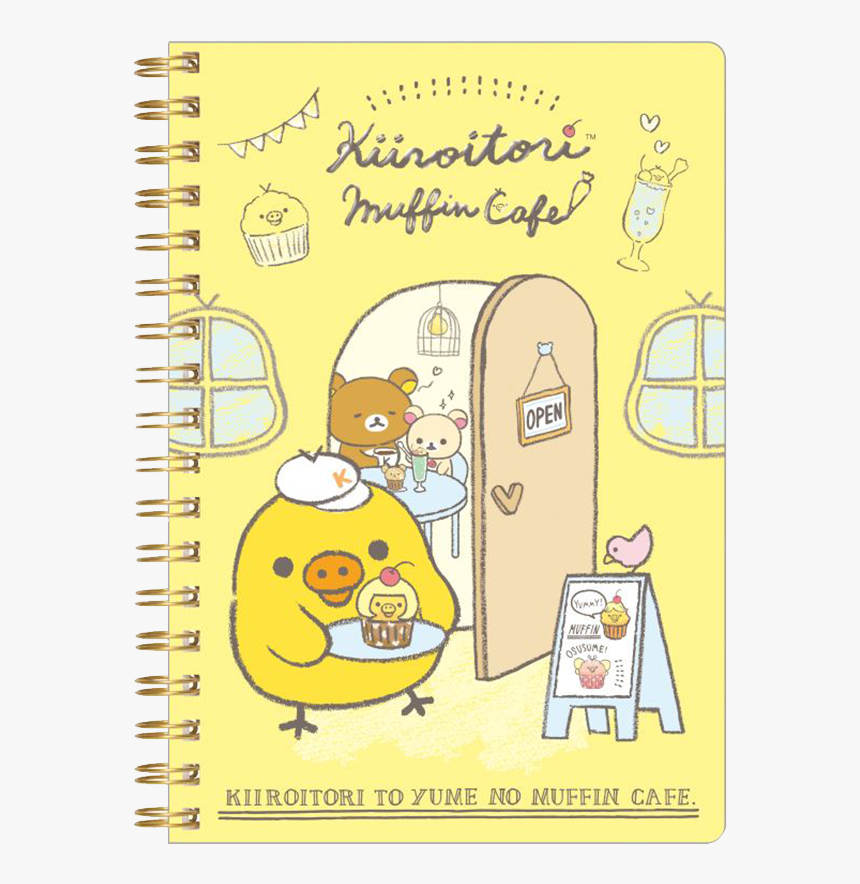 Rilakkuma 轻松熊 小黄鸡松饼咖啡厅笔记本 B6 1本 - キイロイトリ ヘッダー, HD Png Download