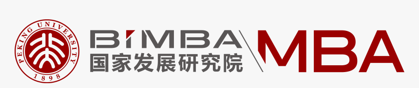 Peking University, HD Png Download