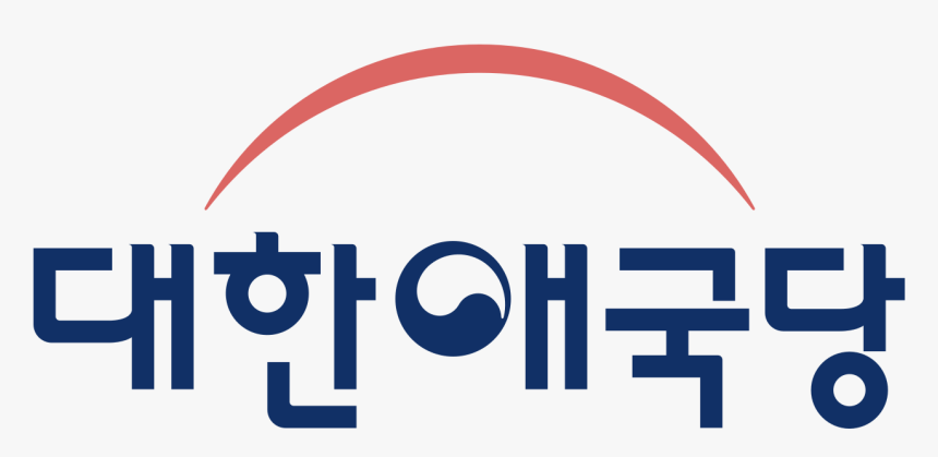 Korean Patriotic Party, HD Png Download