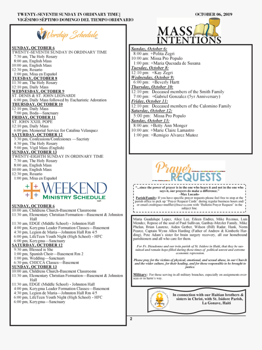 Screenshot, HD Png Download