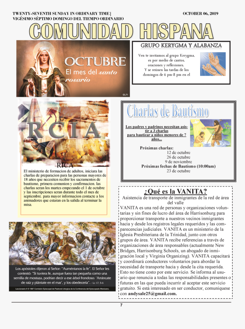 Flyer, HD Png Download