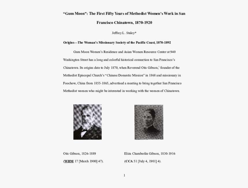 Document, HD Png Download