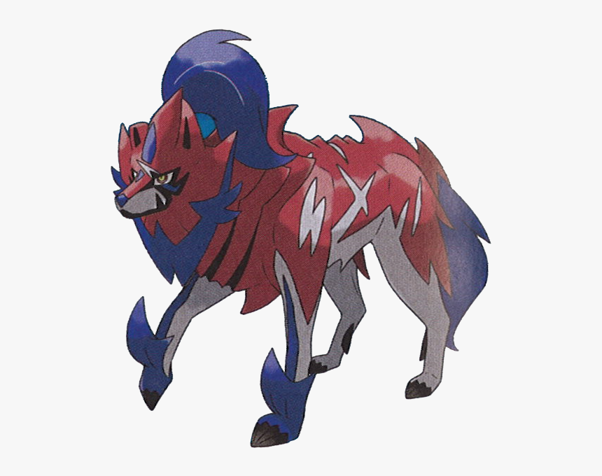 Hero Of Many Battles - Pokemon Zacian And Zamazenta, HD Png Download