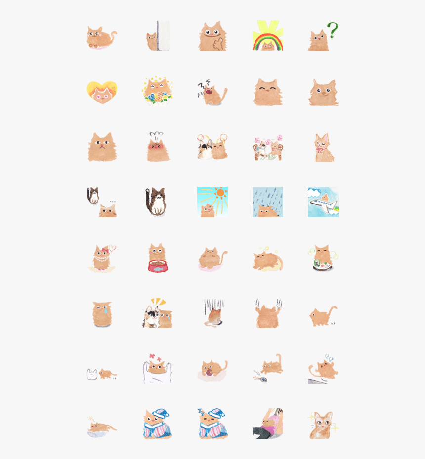 Animal, HD Png Download