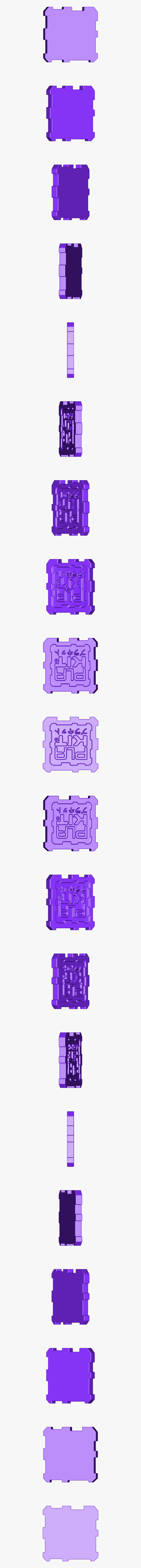 Diagram, HD Png Download