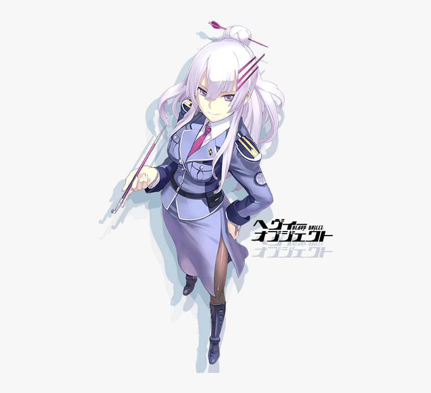 Heavy Object Frolaytia, HD Png Download