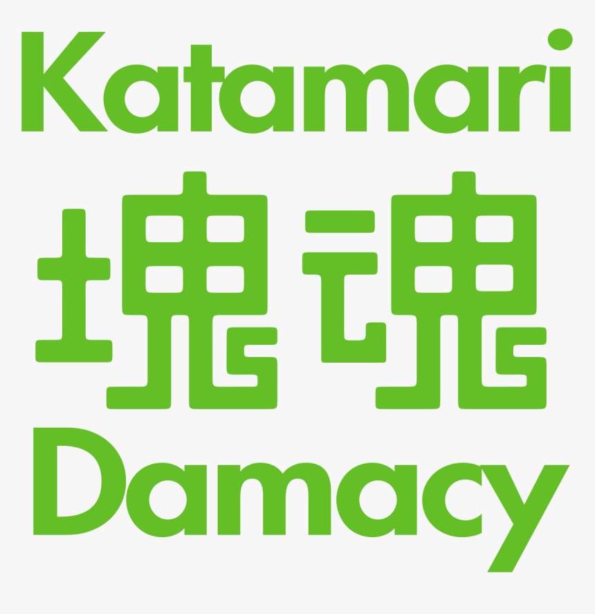 Katamari Damacy Logo, HD Png Download