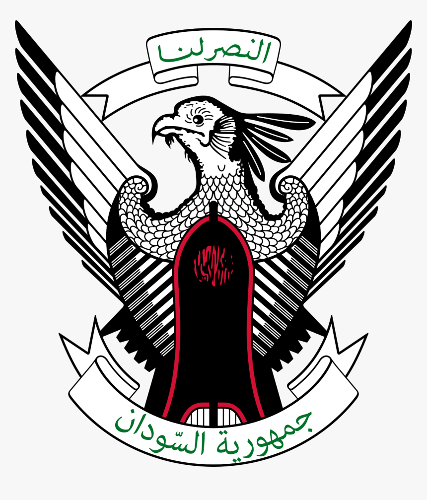 Embassy Of Sudan - Sudan Coat Of Arms, HD Png Download