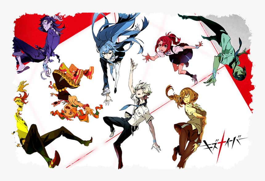 Download Icon Folder Kiznaiver, HD Png Download