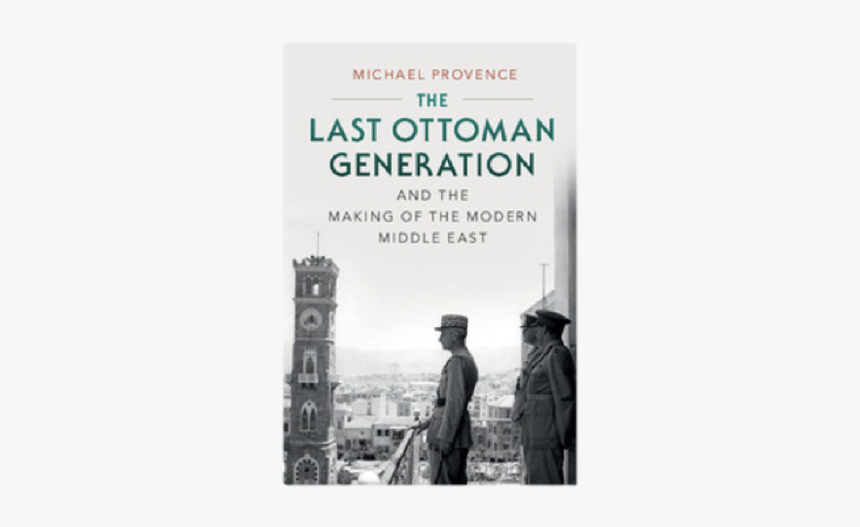 Last Ottoman Generation And The Making, HD Png Download