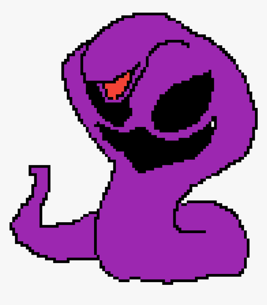 We Got Married Logo, HD Png Download