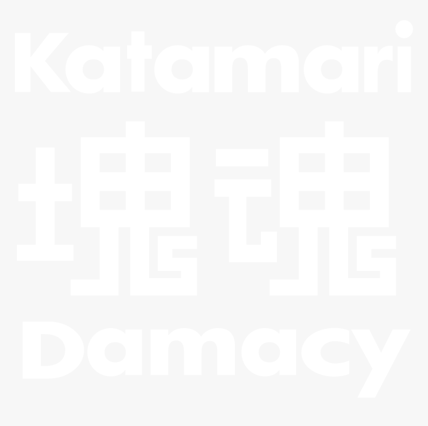 Katamari Damacy Cover Art, HD Png Download