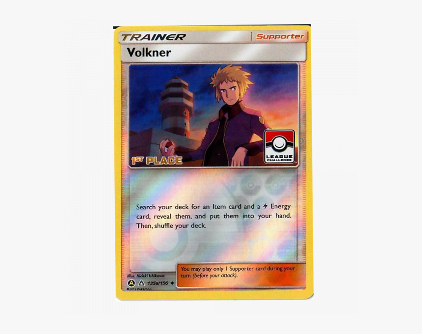 Volkner League Promo, HD Png Download