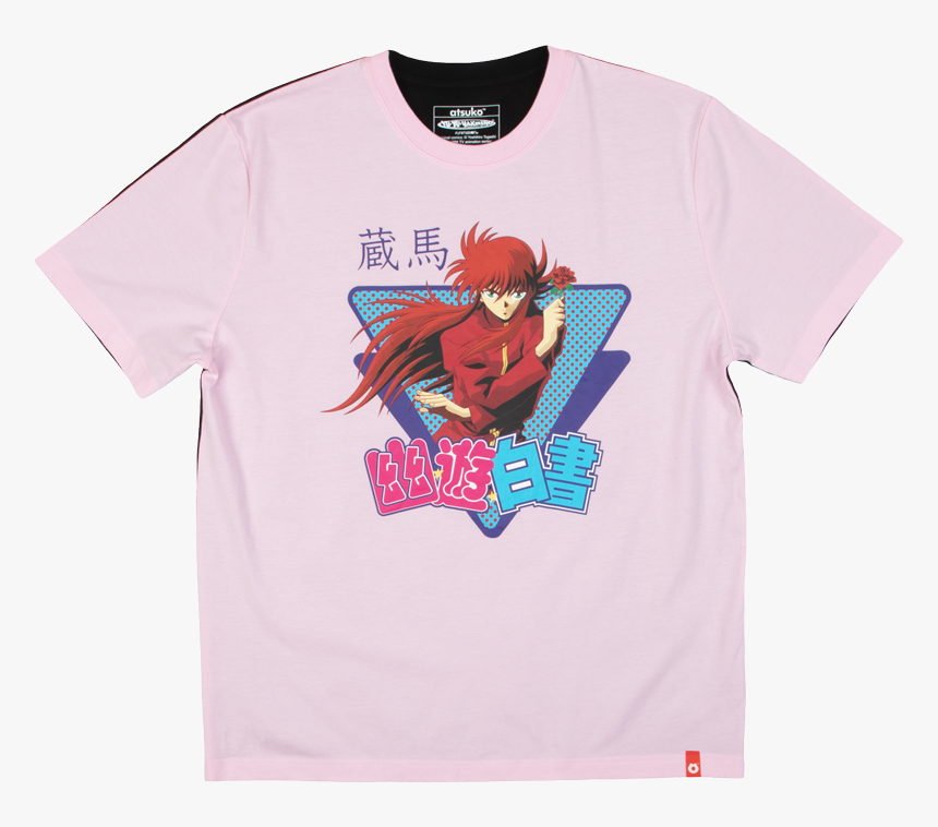 Aquaman, HD Png Download