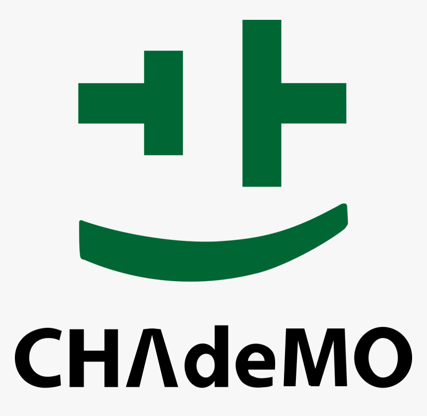 Chademo 2.0, HD Png Download