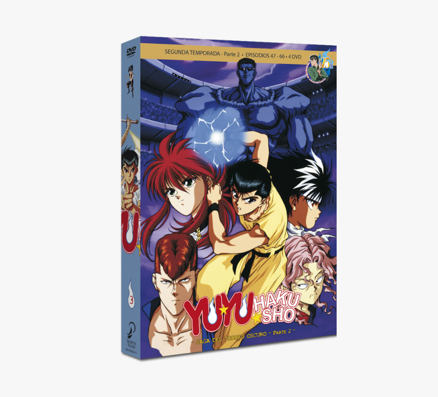 Transparent Yu Yu Hakusho Png - Yu Yu Hakusho Tokubetsu Hen Super Famicom Box, Png Download