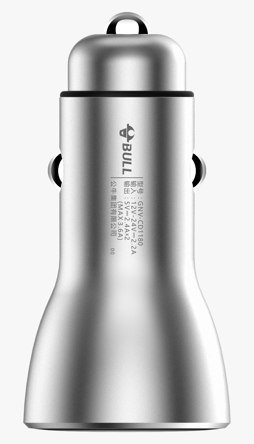 Xgth - Automobile Auxiliary Power Outlet, HD Png Download